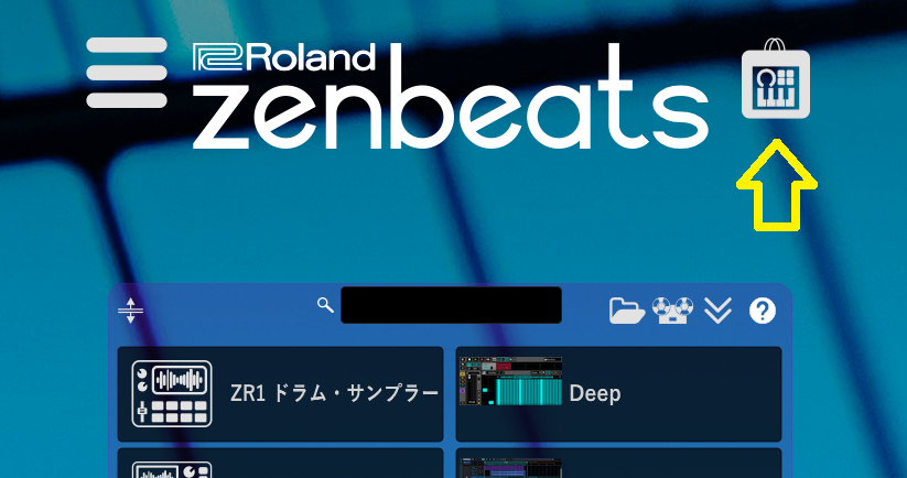 zenbeats_store1.png