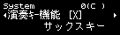 jp_2.bmp