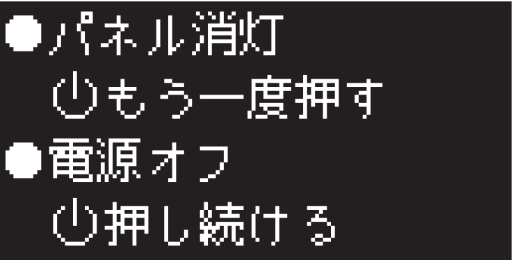 LX_panel.png