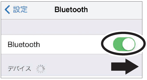 LX_bluetoothjp3.png