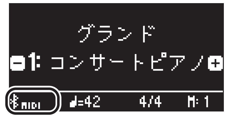 LX_bluetoothMIDI_jp.JPG