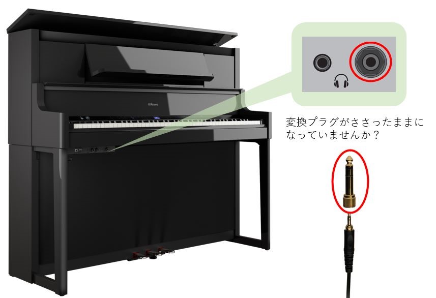 LX_Phones1_jp.JPG