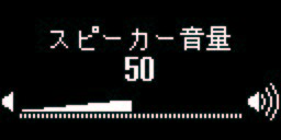 LX_Phones2_jp.JPG