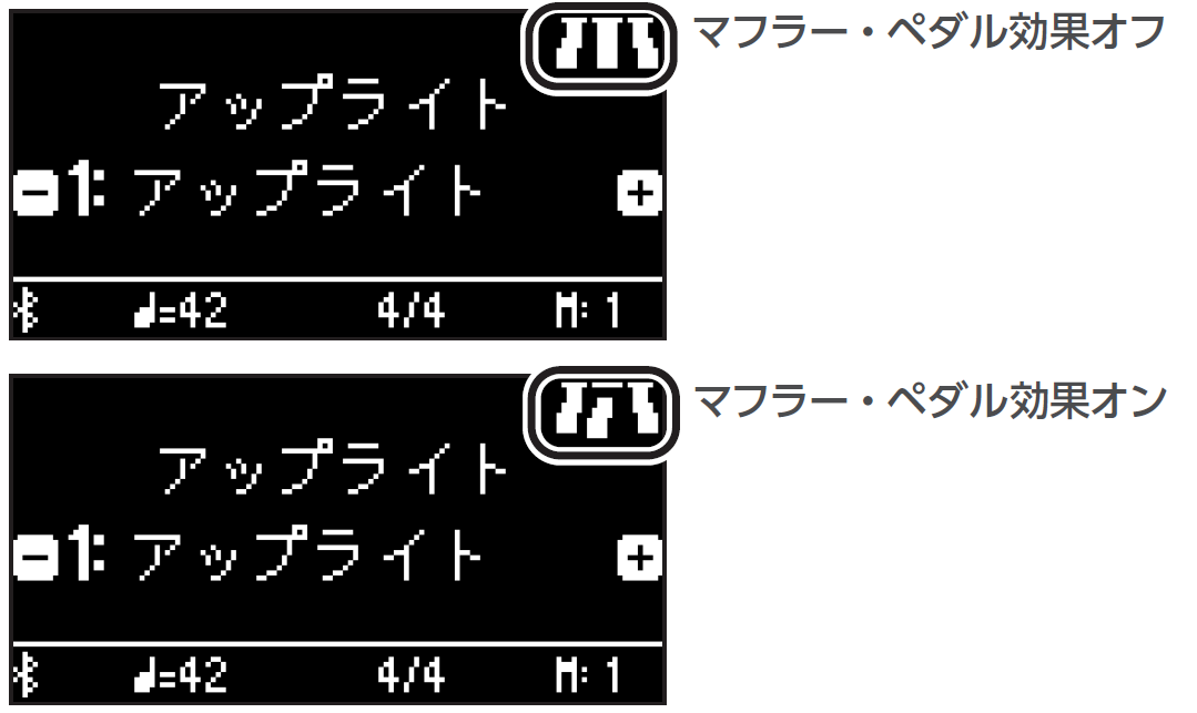 LX_pedal_jp.png