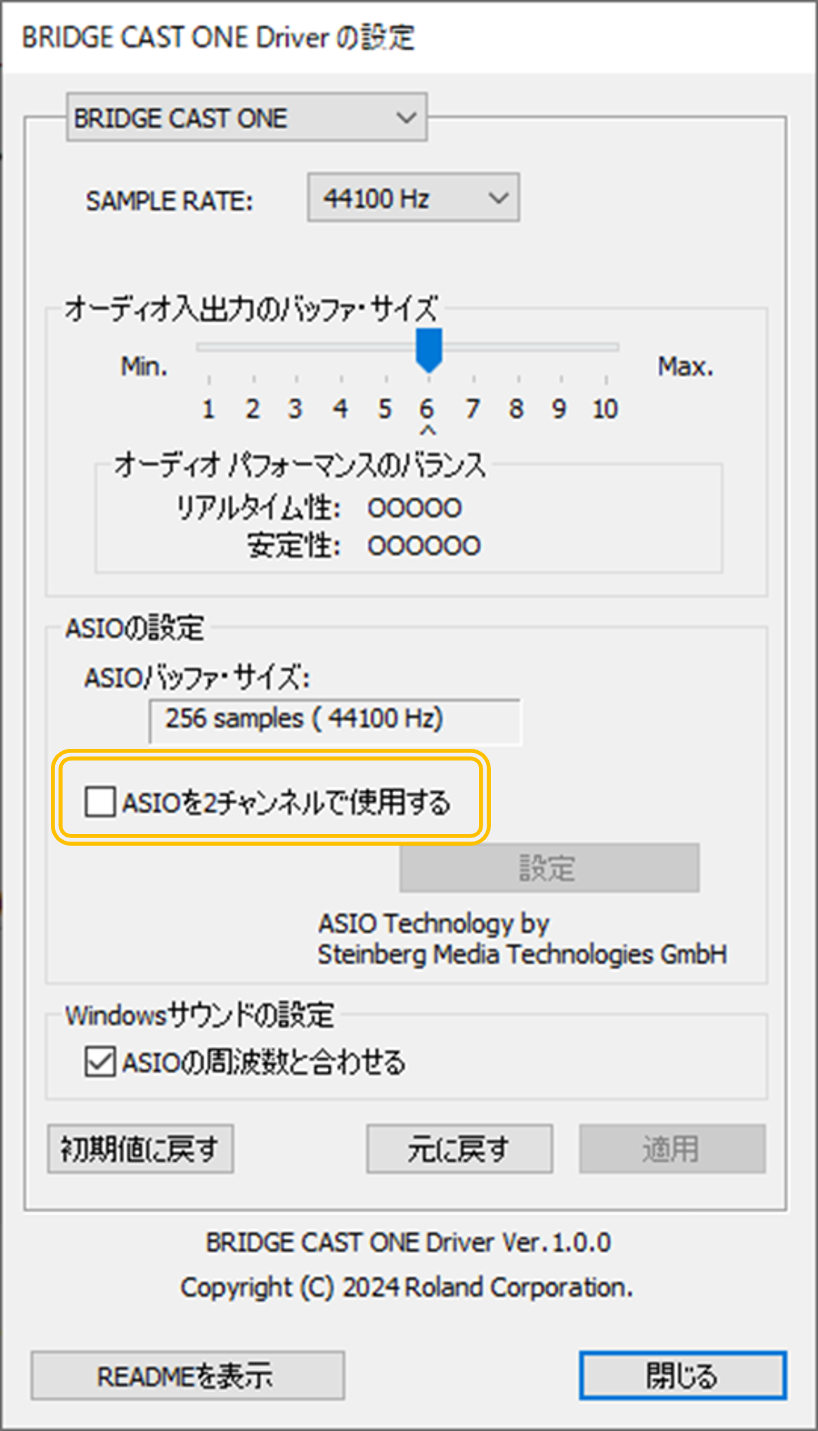 BRC-1_j_driver1.png