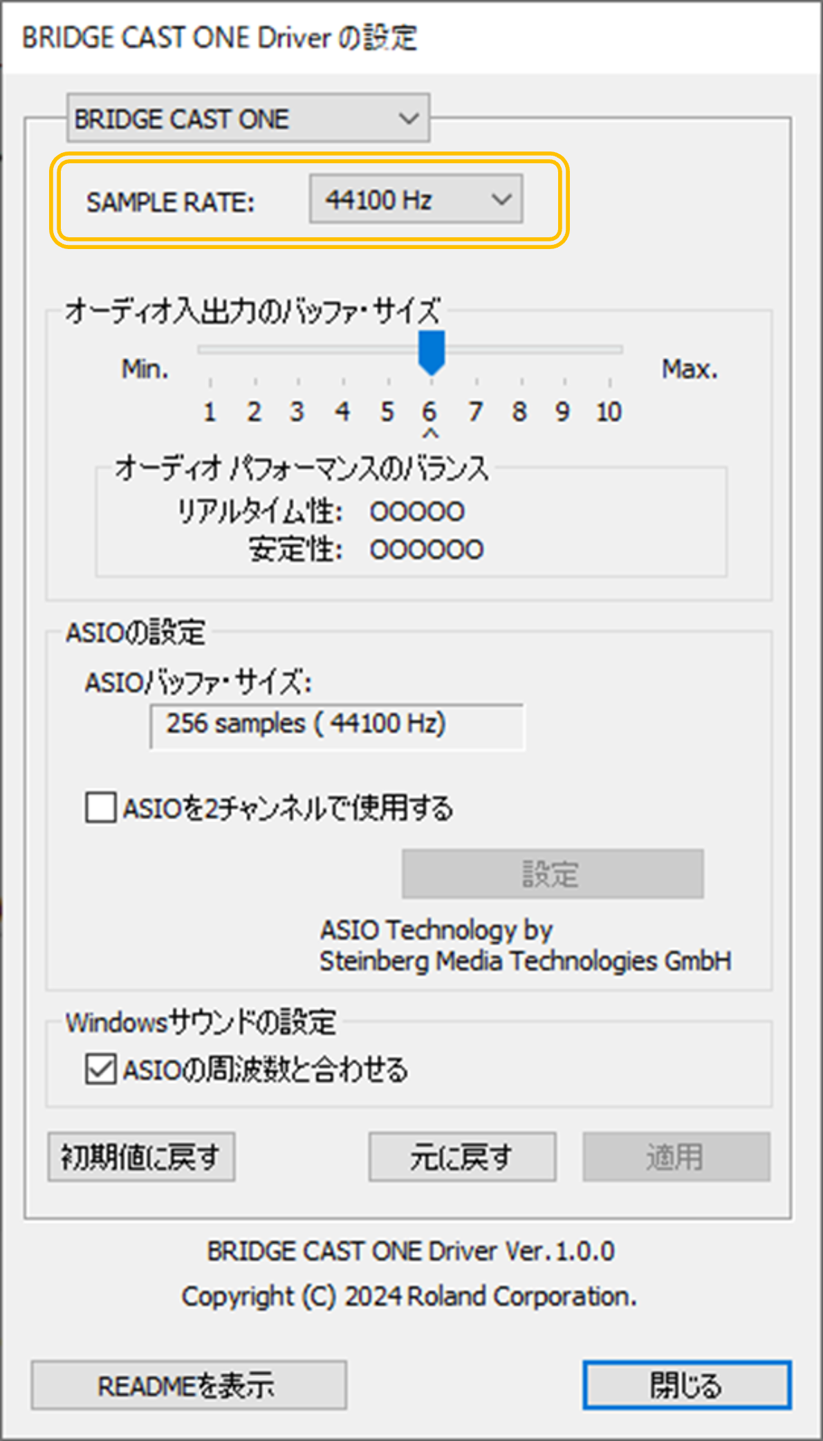 BRC-1_jp_SampleW10.png