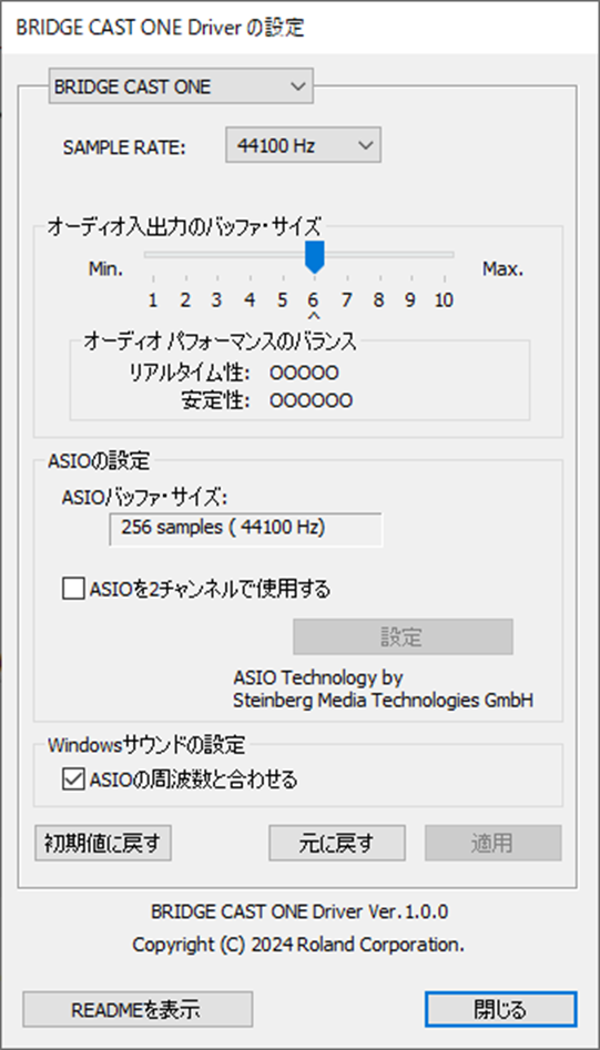 BRC-1_jp_noiz1.png