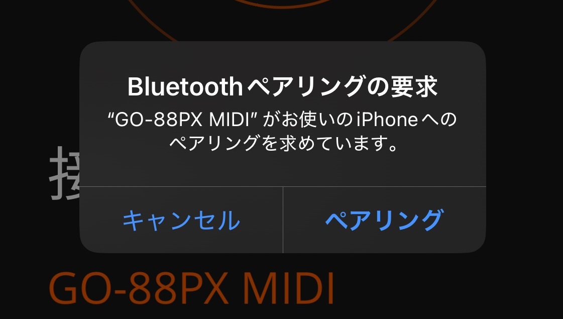 go88px4.jpg