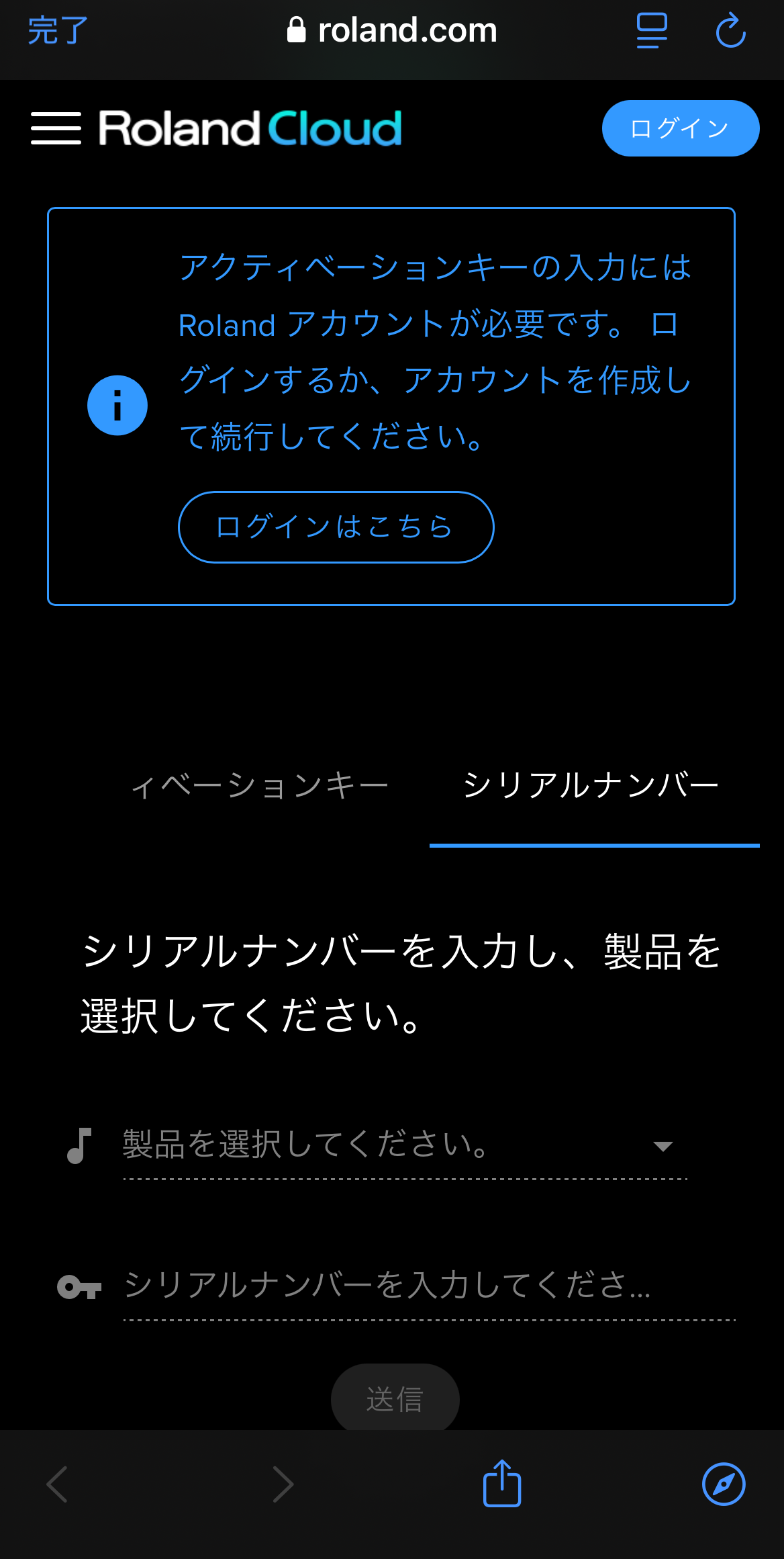go88px5.png
