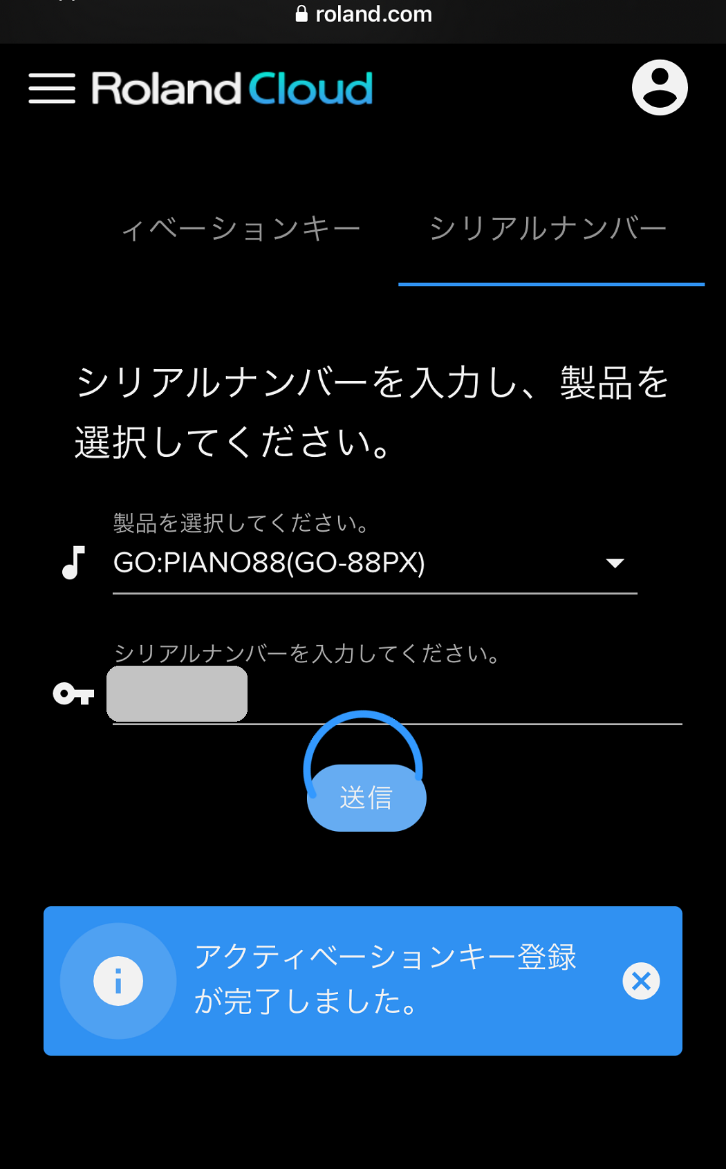 go88px6.png