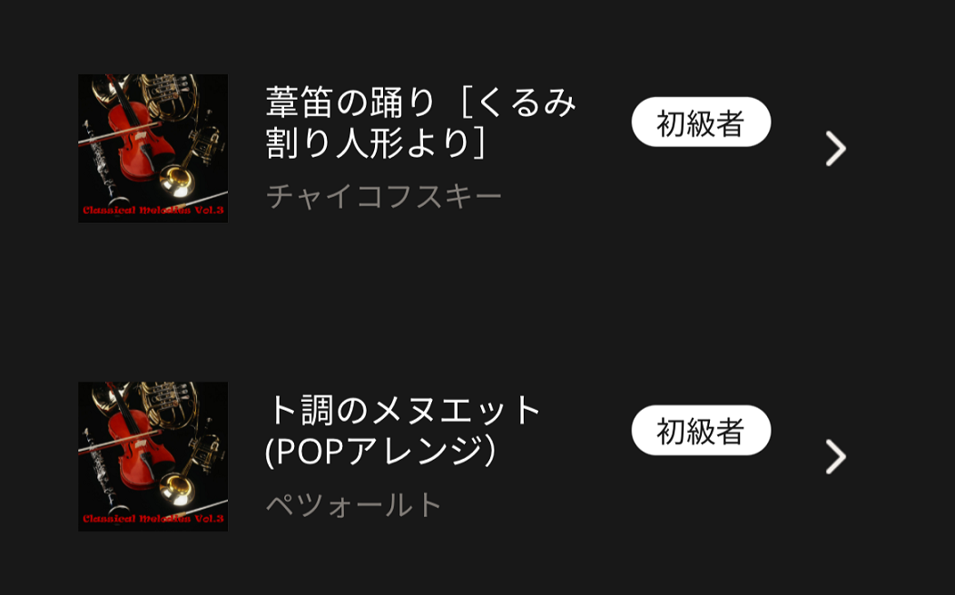 go88px8.png