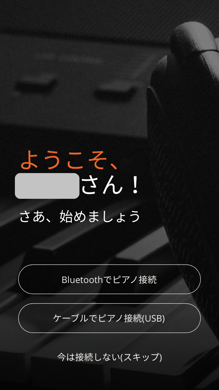go88px1.png