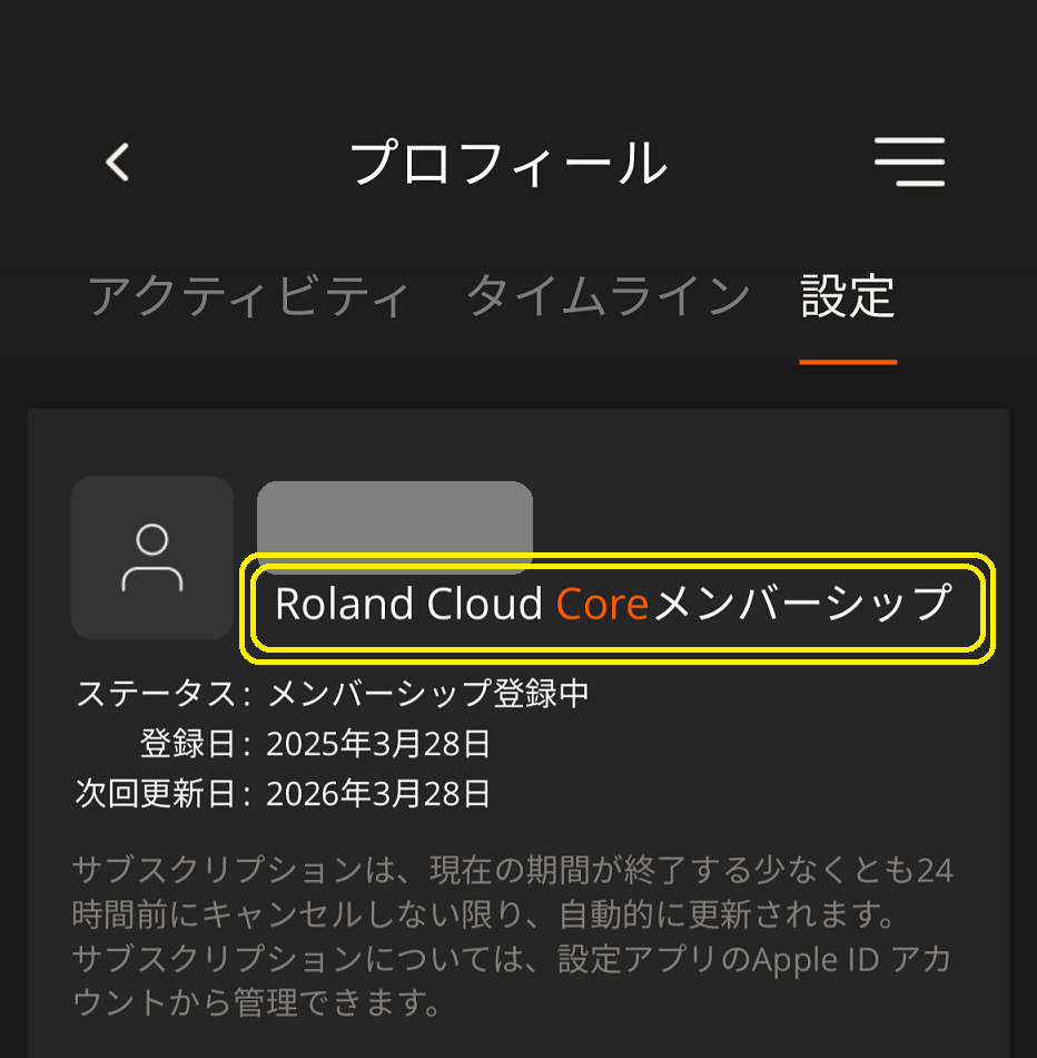go88px7.png