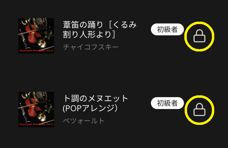 go88px9.png