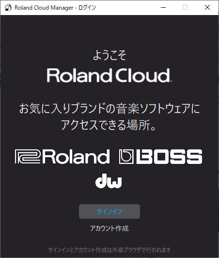 signup.JPG