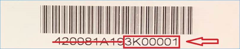 How do I find/enter my Serial Number? – Roland Corporation