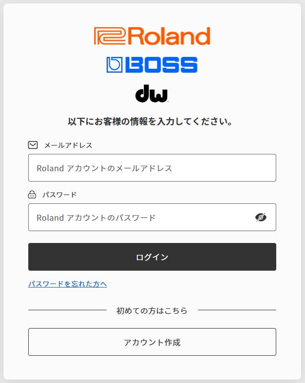 backstage_login_jp.JPG