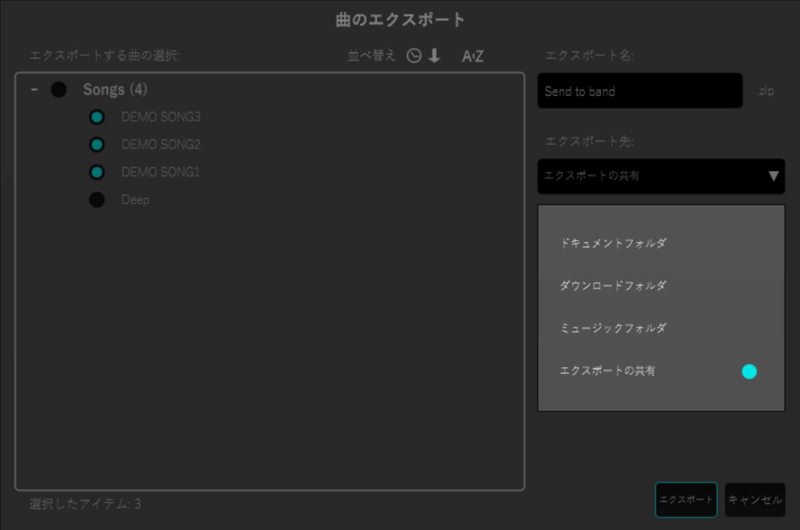 export.JPG