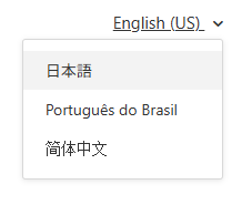 helpcenter_languages.png
