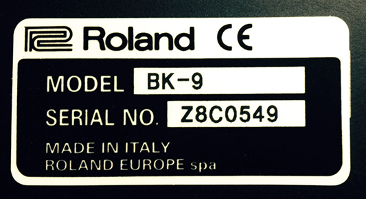 serial_number_example_02.png
