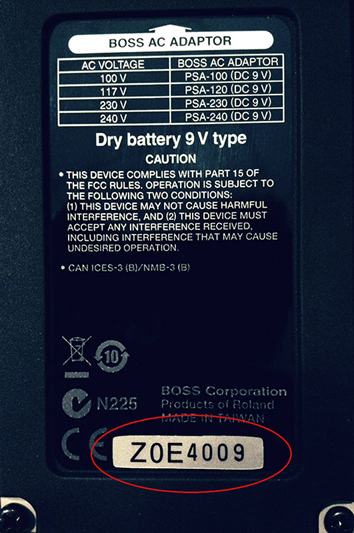 serial_number_example_03.png