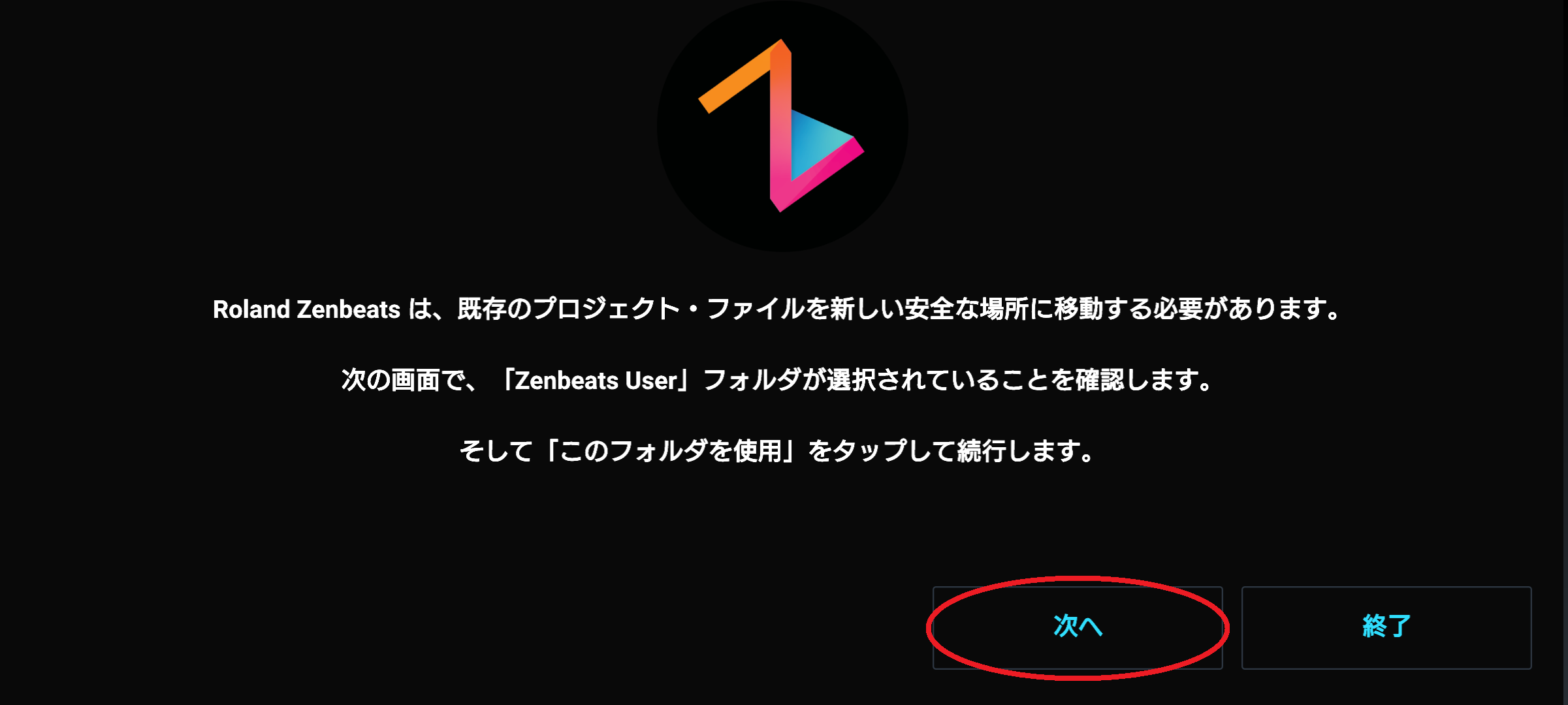 Step2J.png