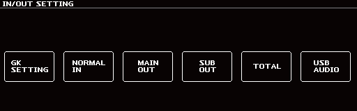 sy-100_in_out_setting_screen