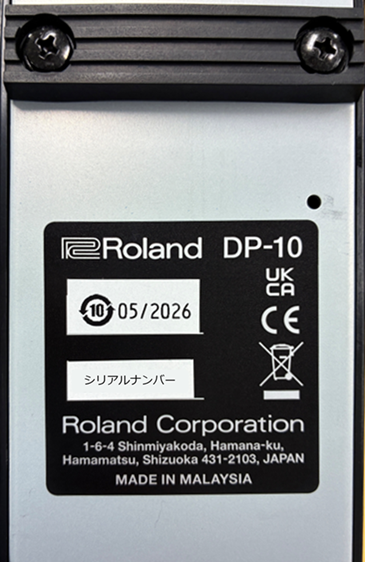 dp-10_label.png