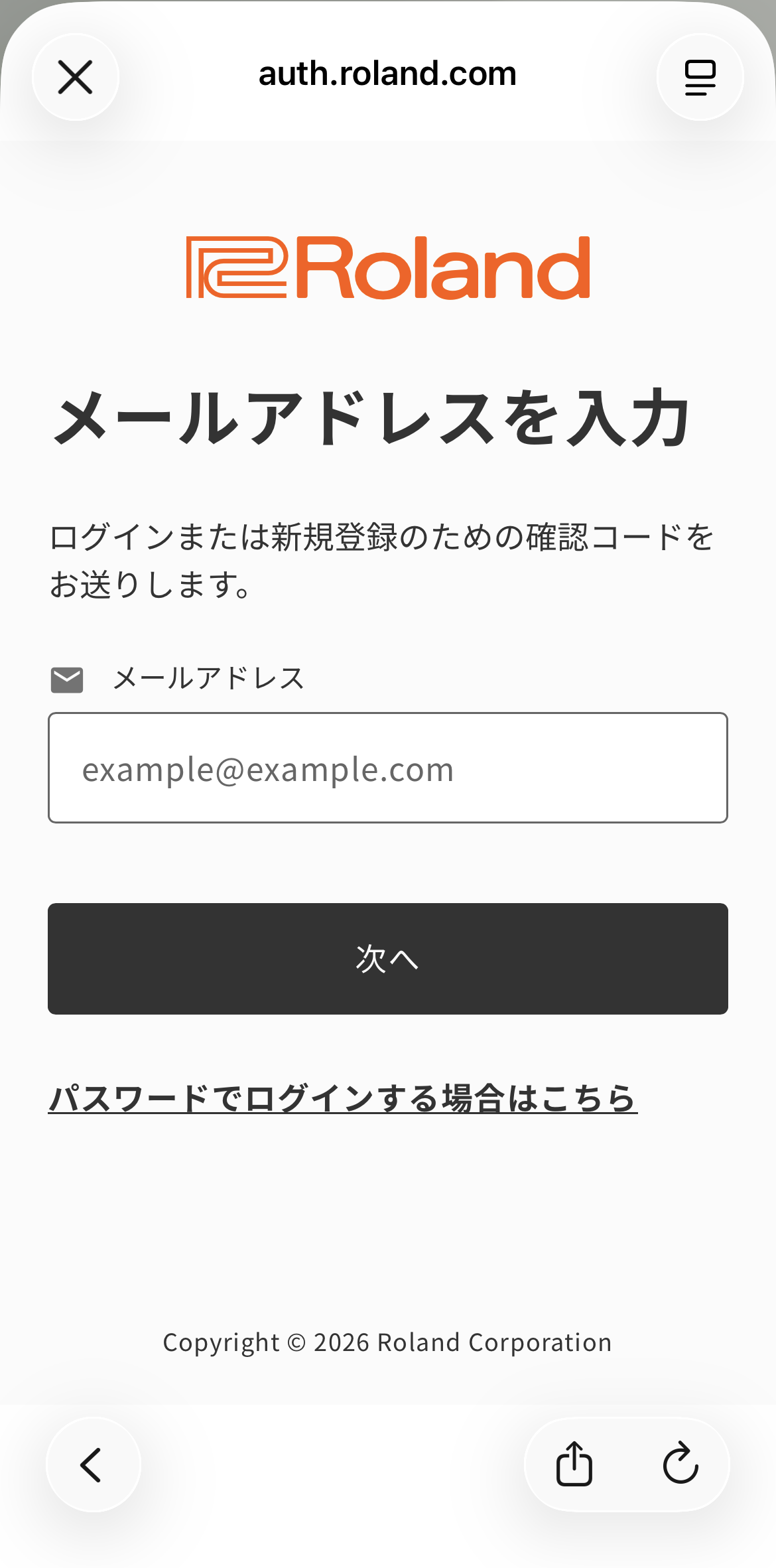 IMG_0438.PNG