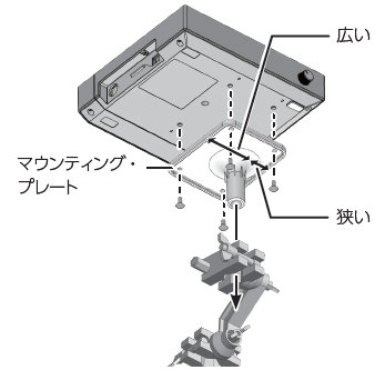 tm-6_pro_apc-33