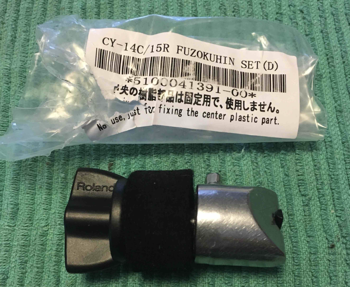 cymbal_mount_parts.png
